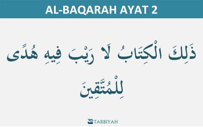 Surat Al Baqarah Ayat 2 Tarbiyah