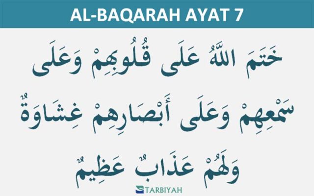 al baqarah ayat 7