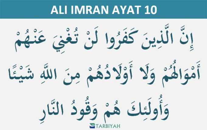 Surat Ali Imran Ayat Arti Per Kata Dan Tafsir