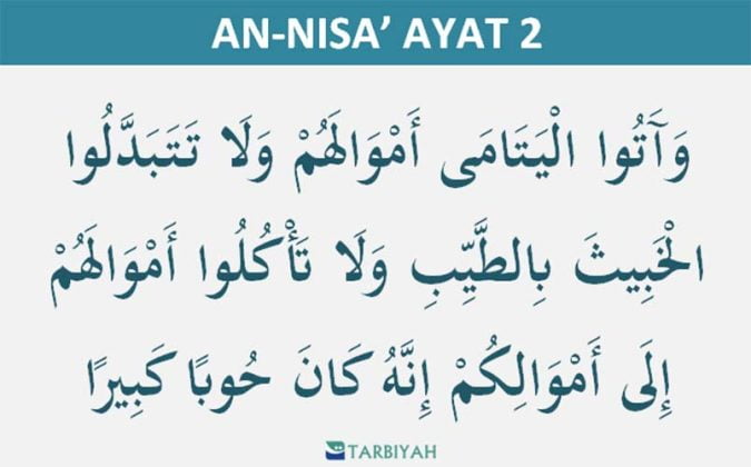 Surat An Nisa Ayat 2: Arti per Kata dan Tafsir