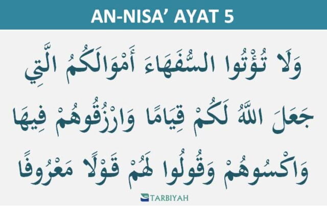 an nisa ayat 5 an nisa ayat 5