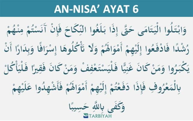 an nisa ayat 6 an nisa ayat 6