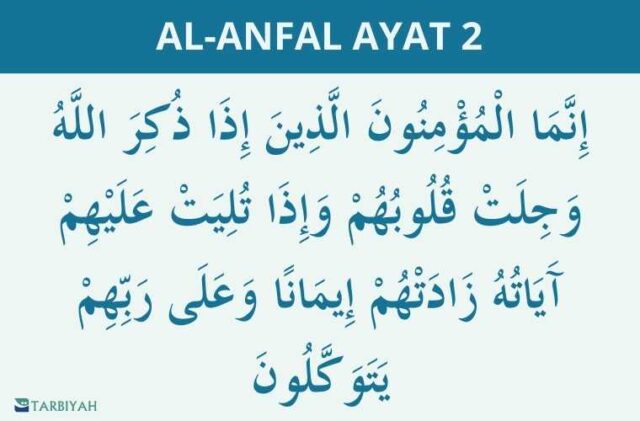 al anfal ayat 2