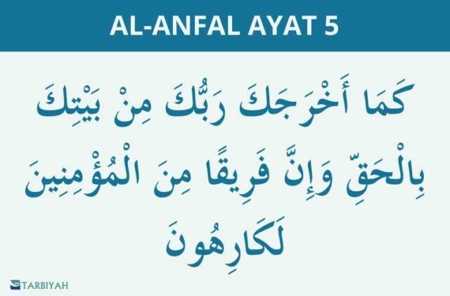 al anfal ayat 5