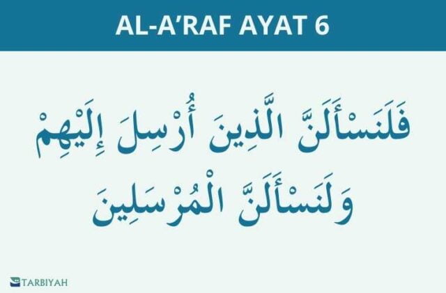 al a'raf ayat 6