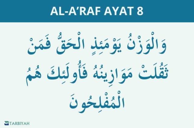 al a'raf ayat 8
