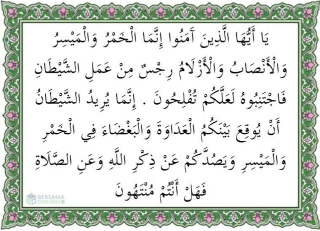 surat al maidah ayat 90-91 terjemah per kata
