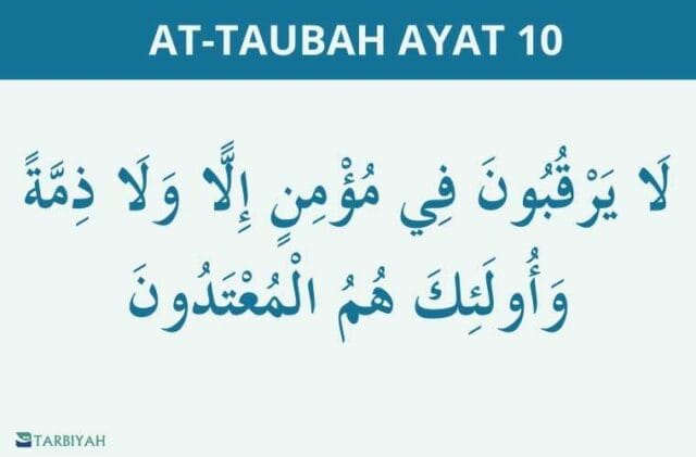 at taubah ayat 10