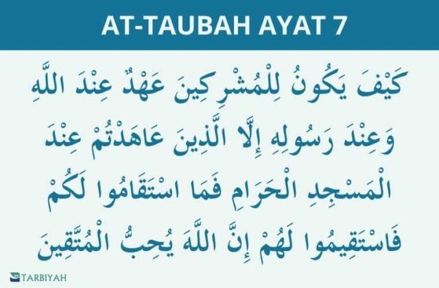 at taubah ayat 7