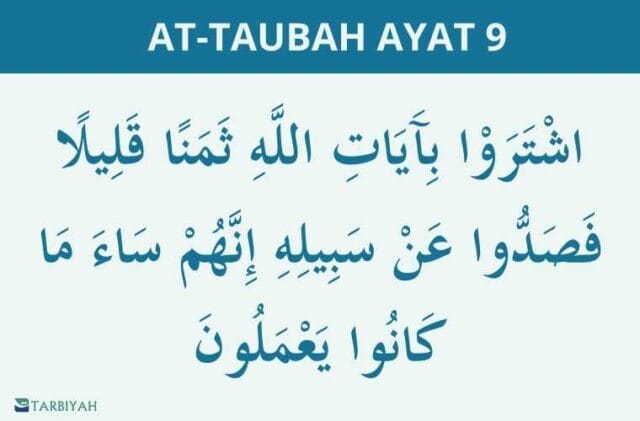 at taubah ayat 9