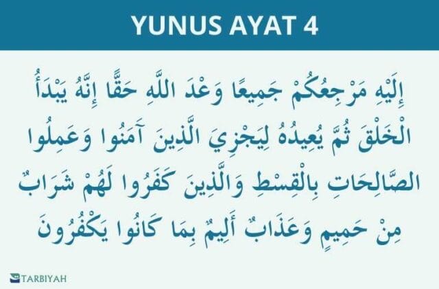 yunus ayat 4