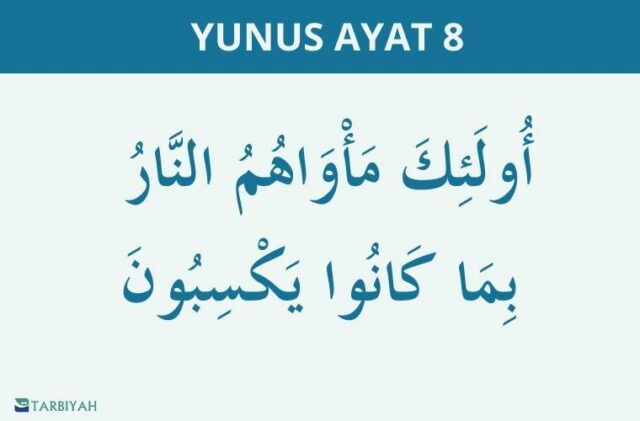 yunus ayat 8