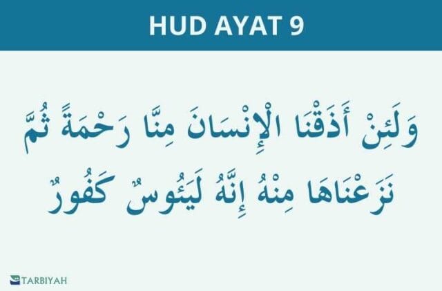 hud ayat 9