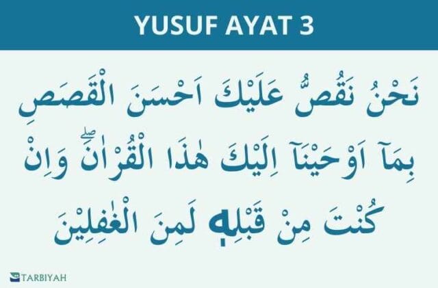 yusuf ayat 3