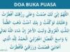 6 Bacaan dan Doa Khusus di Bulan Ramadhan doa buka puasa - doa khusus di bulan ramadhan