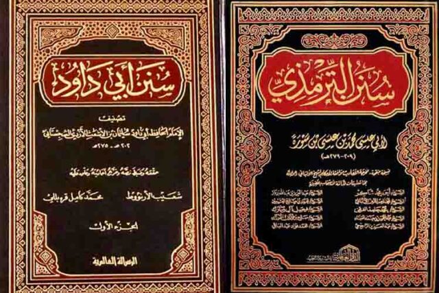 sunan abu dawud dan sunan tirmidzi sunan abu dawud dan sunan tirmidzi