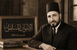 Hasan Al-Banna, Arsitek Kebangkitan Islam Abad XX hasan al-banna